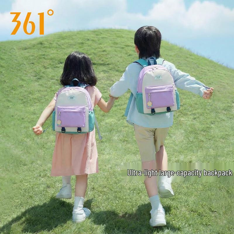 361° Kids  Lightweight Outdoor Backpack