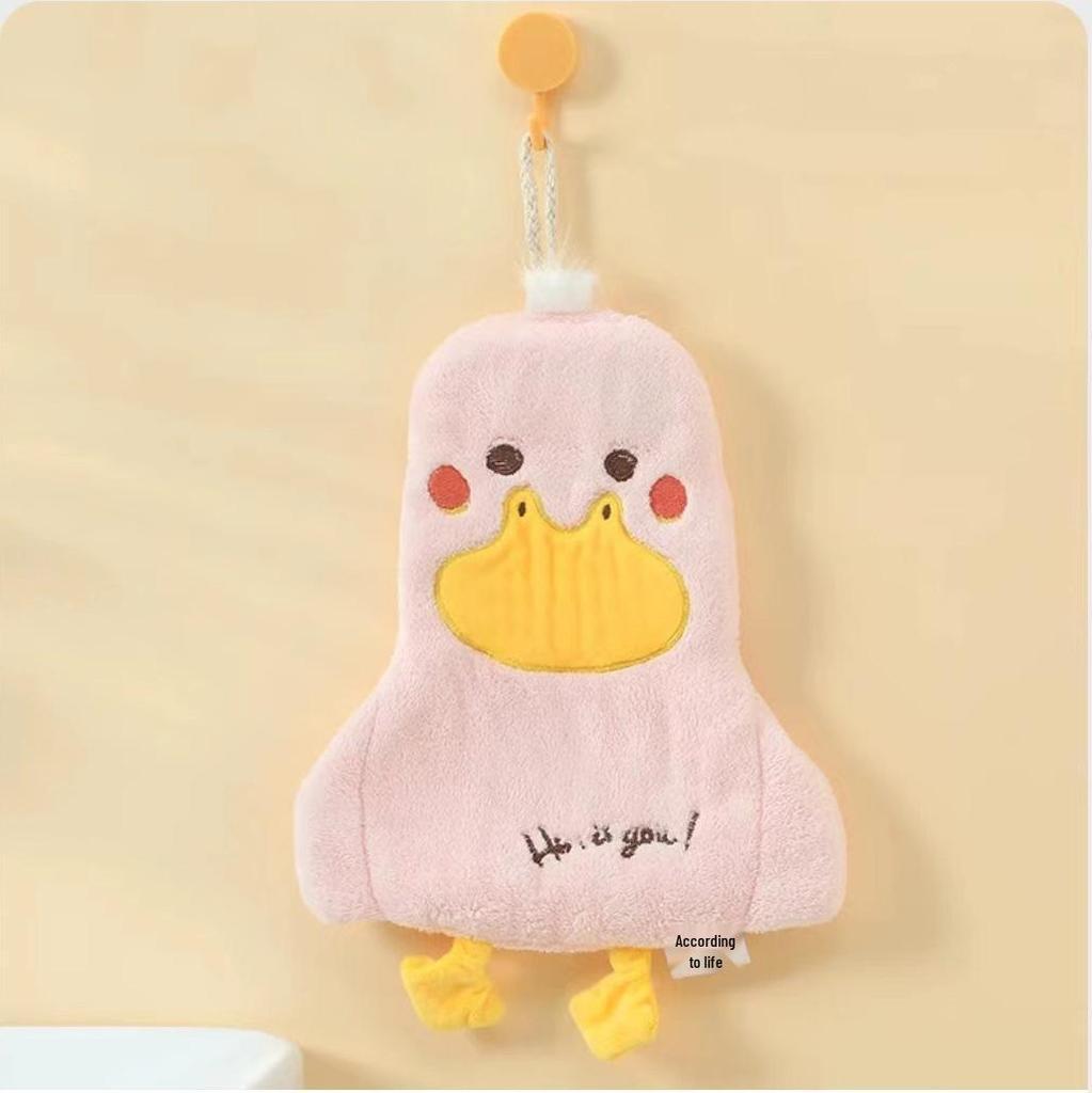 Cartoon Duck Hand Towel, Double Layer Coral Fleece, Quick-Drying, Absorbent, No-Shed