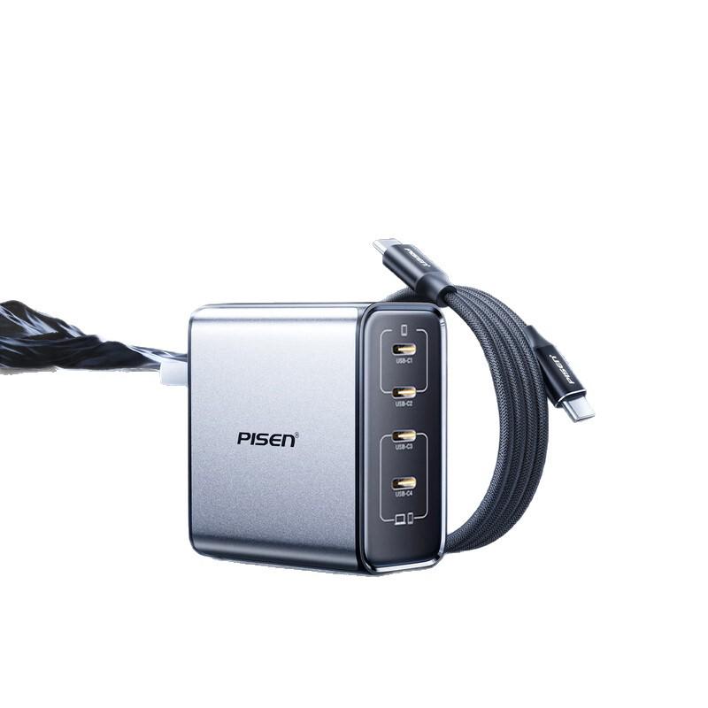 PISEN 140W GaN Charger: Multi-port PD Fast Charger for MacBook & Laptops