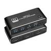8K HDMI 2.1 KVM Switch: 2x1 USB3.0, Hotkey, Mouse & Keyboard Support