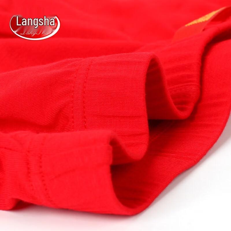 LangSha Men's Celebration Red Cotton Boxer Briefs
