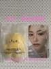 [USED] Felix Micro Keyring Stray Kids Skzoo Vocaloid