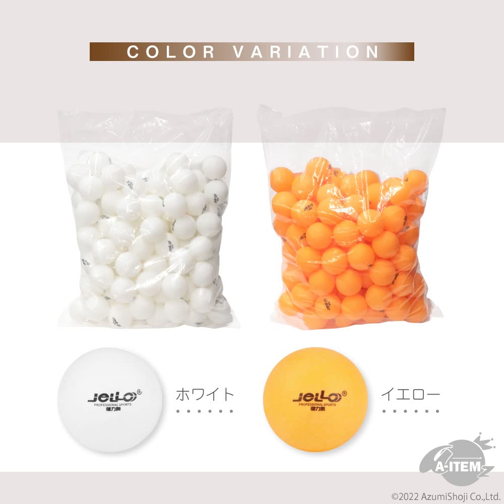 Table Tennis Training Ball (White)