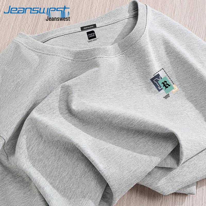 

Мужская летняя футболка Jeanswest 2025, тяжелый хлопок, свободный крой XL