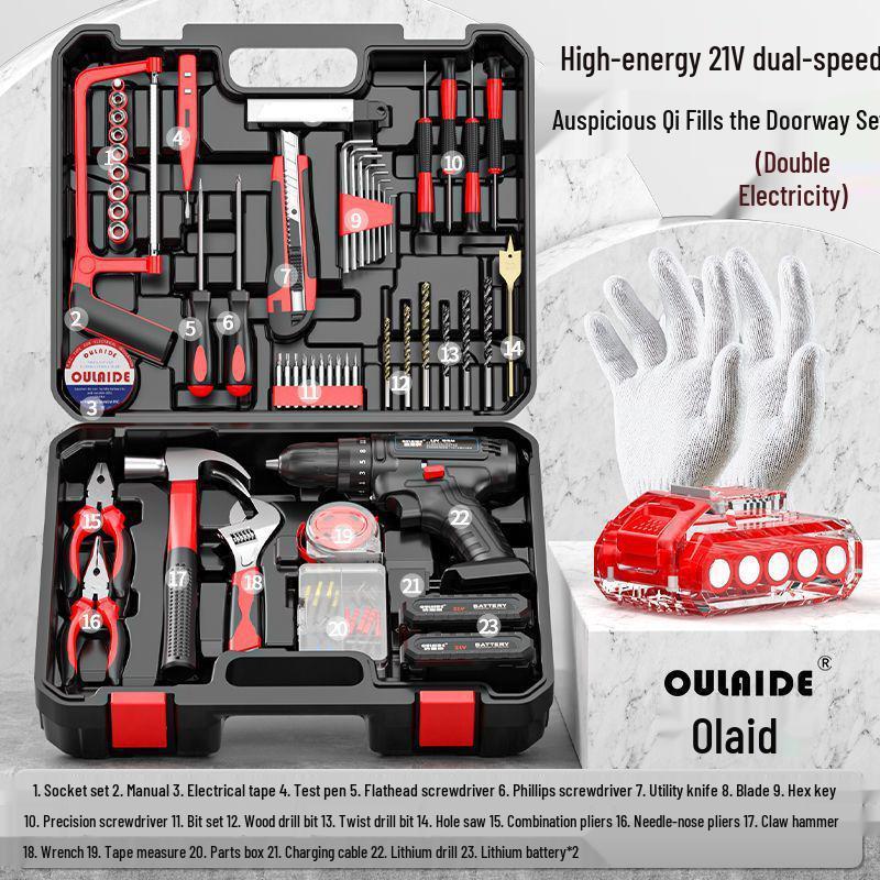 Cordless Lithium Battery Drill Set - Multifunctional Electric Screwdriver and Pistol Drill for Household Use