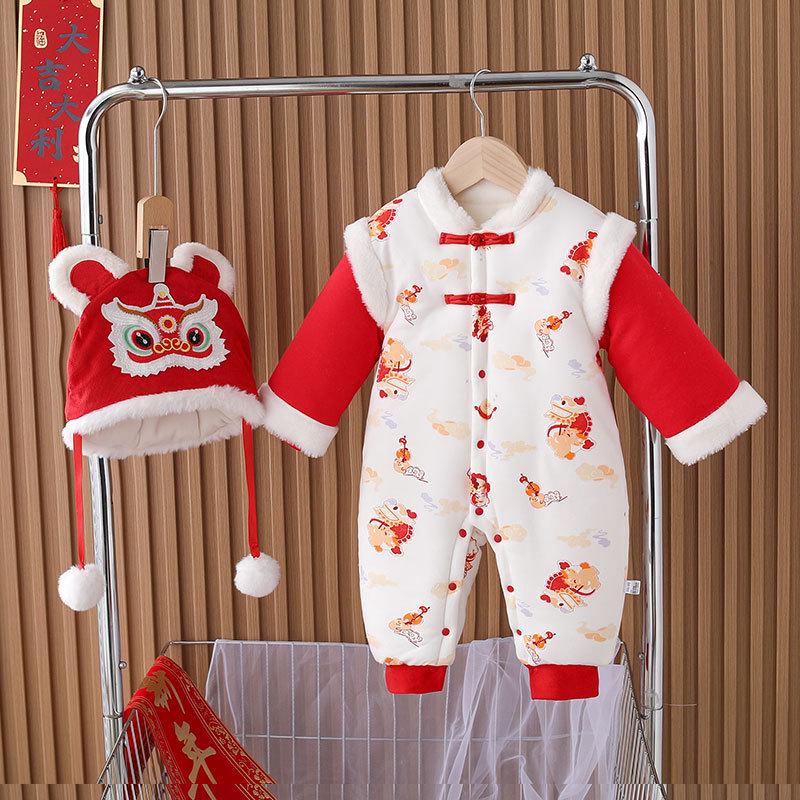 Free Hat: Thickened Baby New Year Outfit – Red Festive Baby Clothes for New Year, Full Moon, or First Birthday Plus Velvet