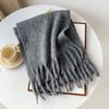 Wool Scarf Autumn And Winter Solid Color Mohair Scarf High-End Thickened Warm Fringed Shawl