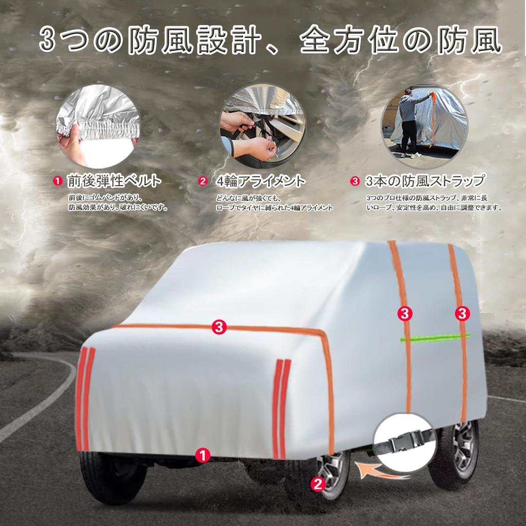 Car Cover Compatible with Jimny Sierra Body Car Sun Typhoon Jimny Sierra Tire UV Yellow Sand Jimny Sierra New Jimny Umbrella Keyboard Custom Car Body