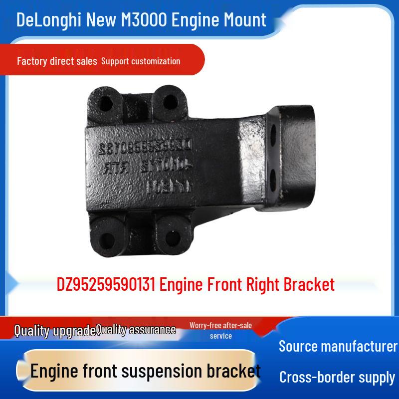 Shaanxi Truck Delong F3000/M3000/X3000 Engine Mount Bracket Support