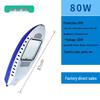 Liangyuansheng XXT LED Star Street Light Head