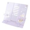 Book Holder Desk Reading Display Stand Stable Metal Steel Plate Adjustable for Tablets Phones Cute