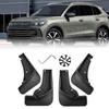 Mudflaps Fender for Volkswagen Tiguan L Pro R-Line 2024-2025