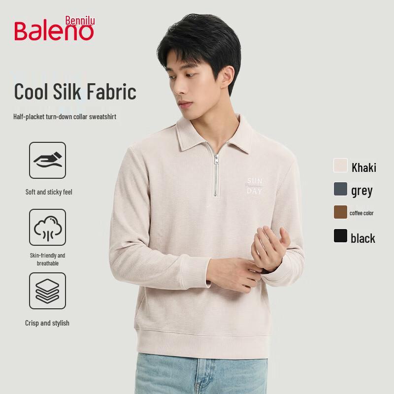 Baleno Men s Spring/Autumn Loose Fit Lapel Zip Sweatshirt 3XL