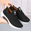 Women's Winter Fashionable Velvet Warm And Non Slip Cotton Shoes