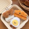 Cartoon Pluche Ontbijt Serie Pop Sleutelhanger Schattige Zachte Knuffelpop Hanger Rugzak Hangende Decoratie Koppelcadeau
