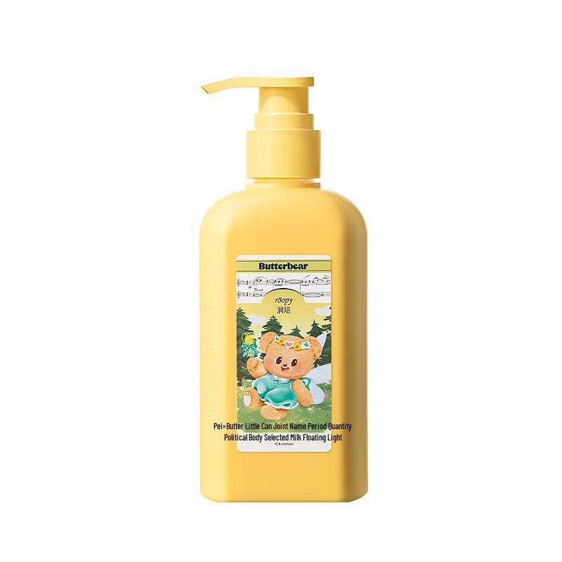 Roopy Fragranced Body Care Collection