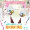 Rimikuru Klare Ballonger Klart Bobo Ballongsett Klare Ballonger Aqua Ballonger Klart Gjennomsiktig Sett med (16cm, 100)