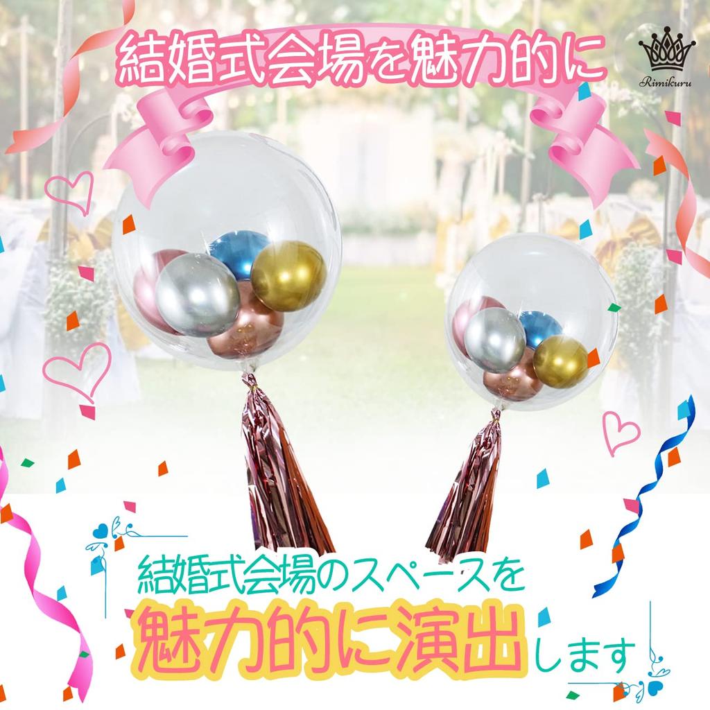 Rimikuru Klare Ballonger Klart Bobo Ballongsett Klare Ballonger Aqua Ballonger Klart Gjennomsiktig Sett med (16cm, 100)