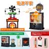 KTJ Stove Fan, Fireplace Fan, Wood Stove Fan, Kerosene Stove Fan, Eco Stove Fan, Camping Fan, Compact, Quiet, Air Circulation, 6 Blades, No Power Requ