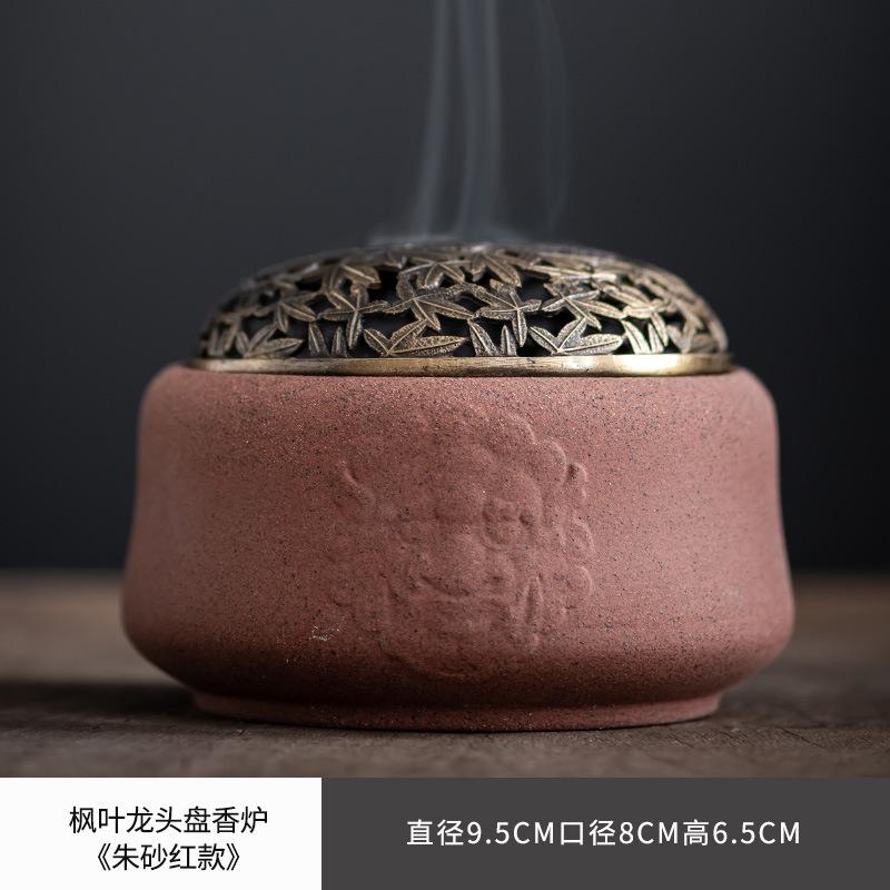 

Ретро-тарелка из кленового листа, курильница для благовоний, новая головка даргона, сандаловое дерево, агаровое дерево, печь, печать, держатель для курильницы, украшение для дома