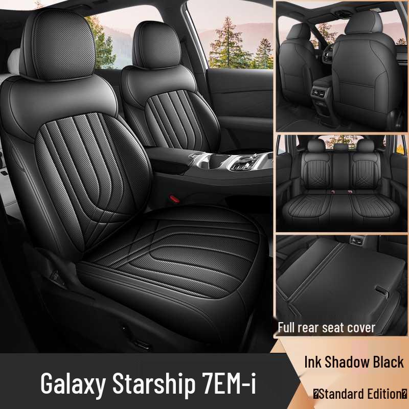2025-26 Li Xing Jian 7-Seater All-Season EM-i Car Seat Cushion Cover Set