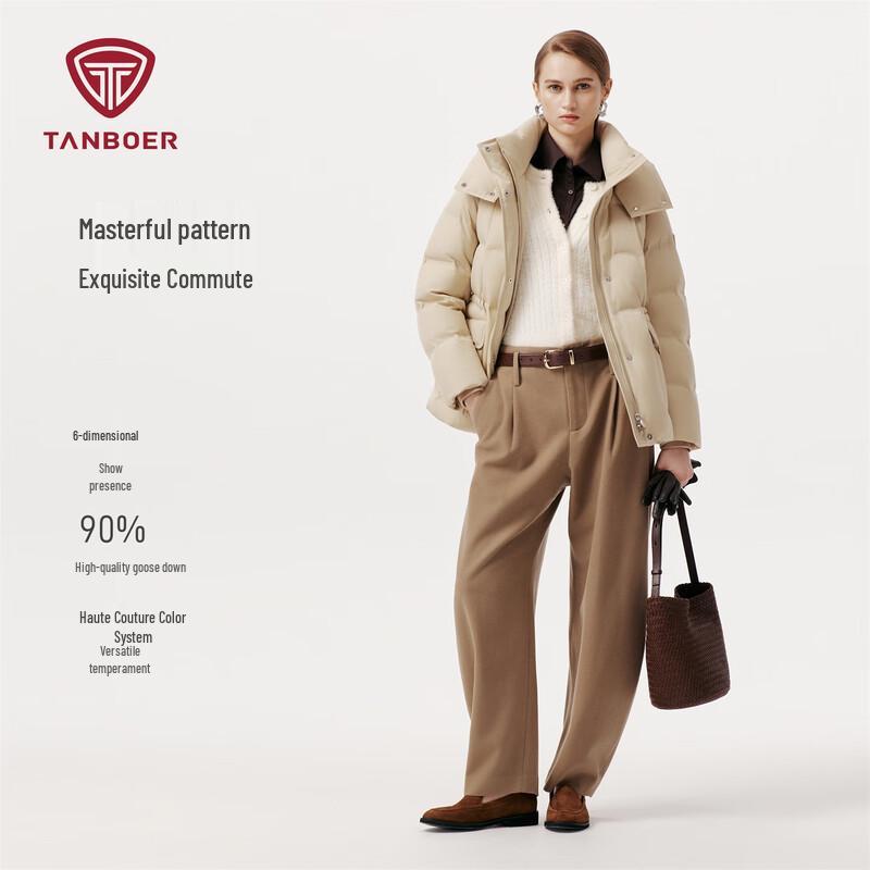 Tanboer Women's Short Goose Down Jacket TB5520560A