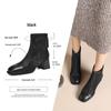 French Chunky Heel Ankle Boots - Autumn/Winter 2025: Versatile, Comfortable, Square Toe, Slimming Boots