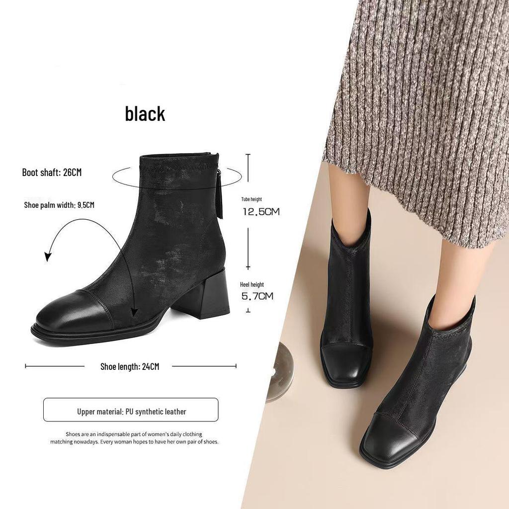French Chunky Heel Ankle Boots - Autumn/Winter 2025: Versatile, Comfortable, Square Toe, Slimming Boots