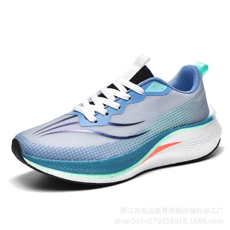 New Marathon Men's Running Shoes Mesh Soft Sole Lightweight Professional Sports Training Shoes Casual Sports Trendy Shoes