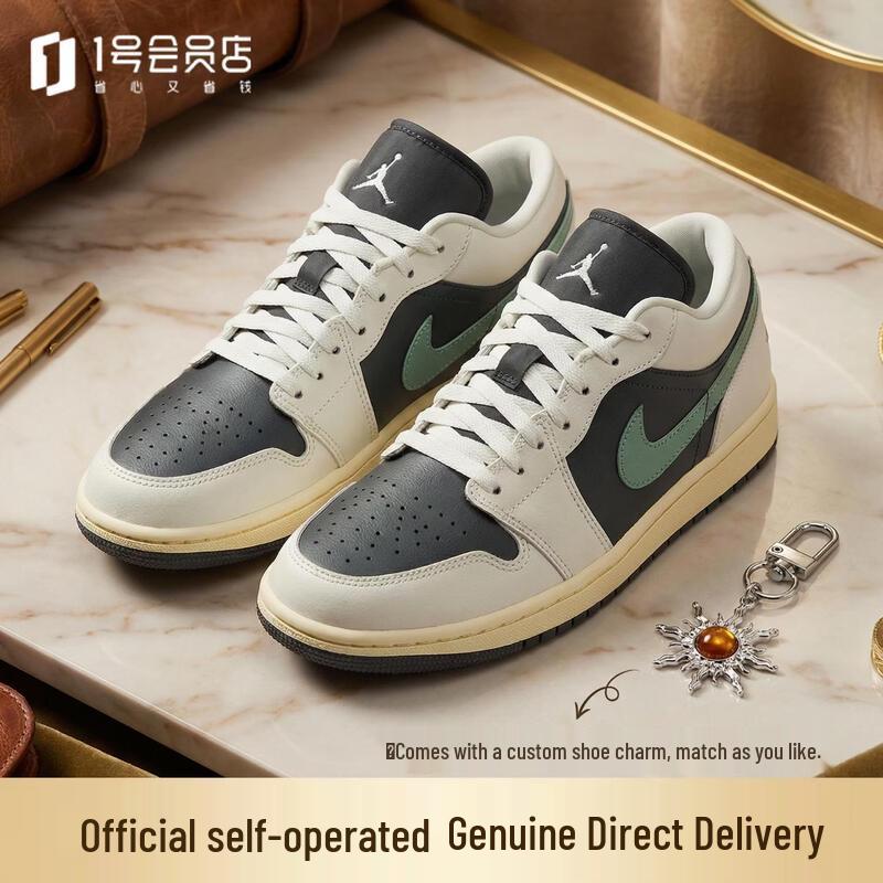 Nike Air Jordan 1 Casual Shoes