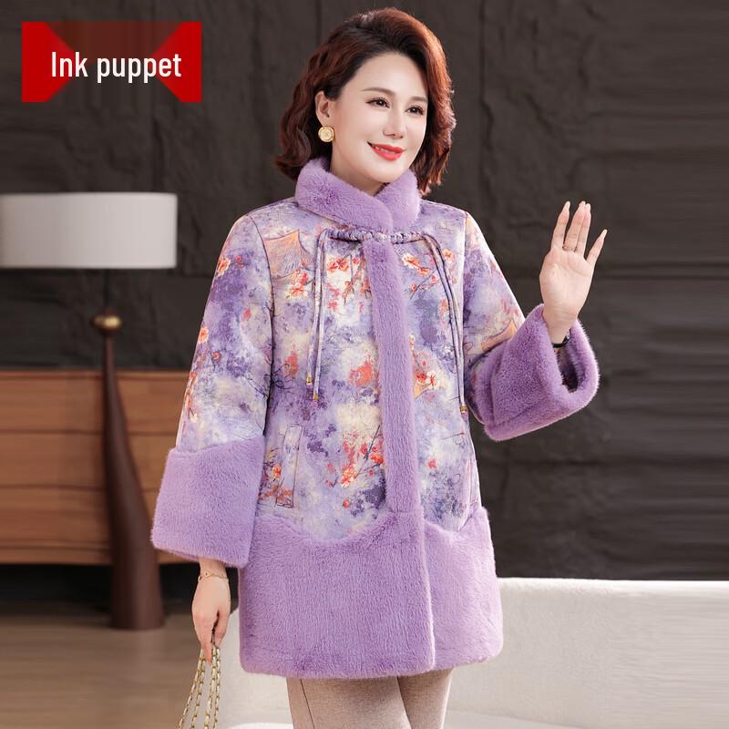 

Women s Faux Mink Velvet Winter Coat 4XL (fits 125-140 lbs)