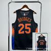 2026 Basketball Jersey Hot Press Men Women Adult Team Sports