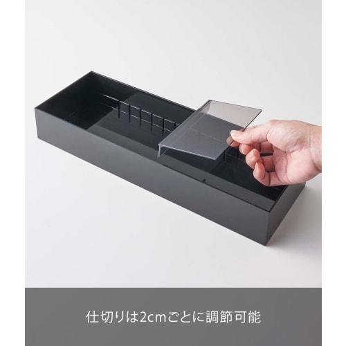 Yamazaki 3D Diagonal Cutlery Case, Black, Approx. W35 x D12 x H5.5cm, Tower Design with Easy-Access Diagonal Dividers, 5414
