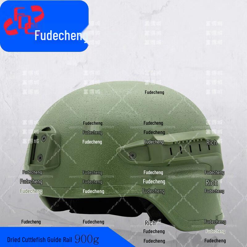 FDC Type 15 Fiberglass Tactical Helmet