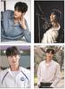 Byeon Woo Seok Goods 12 Posters + 1 Sticker Set BYEONWOOSEOK