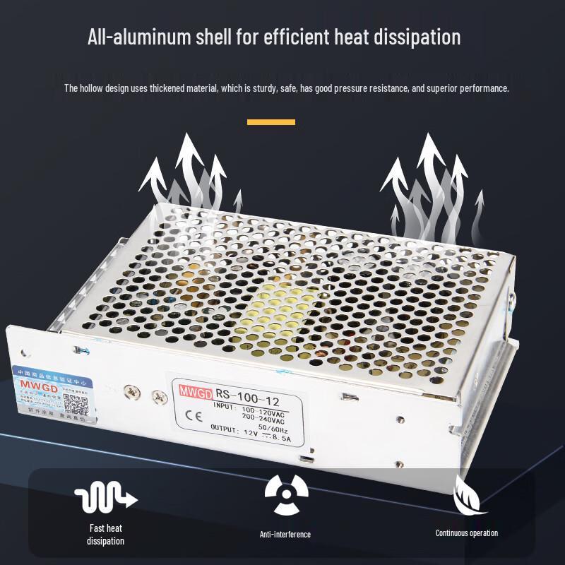 MWGD Industrial DC Switching Power Supply