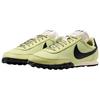 Nike Waffle Racer Casual Shoes Unisex Tender Shoot Yellow IM8673-300