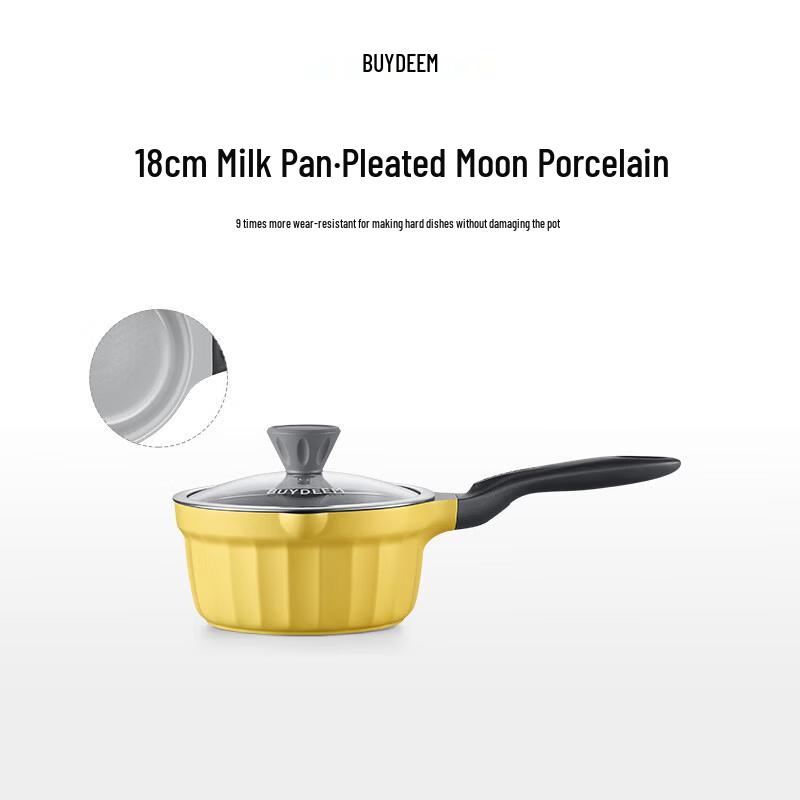 Buydeem Moon Porcelain Non-Stick Ceramic Milk Pot