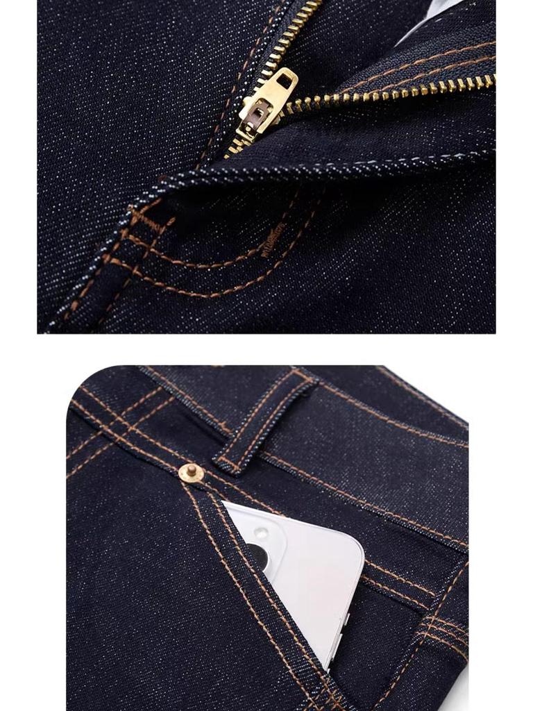 Women's High-Waisted Loose Slimming Floor-Sweeping Jeans - Trendy Straight-Leg Pants for Spring and Autumn 2025