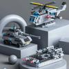 1560pcs 6 IN 1   Navy Ship Sets Building Blocks War Army Boat Plane Model Toys for Boys Bricks Toys Christmas Gifts