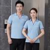 Teluoman Unisex Light Blue V-Neck Short Sleeve Polo Shirt