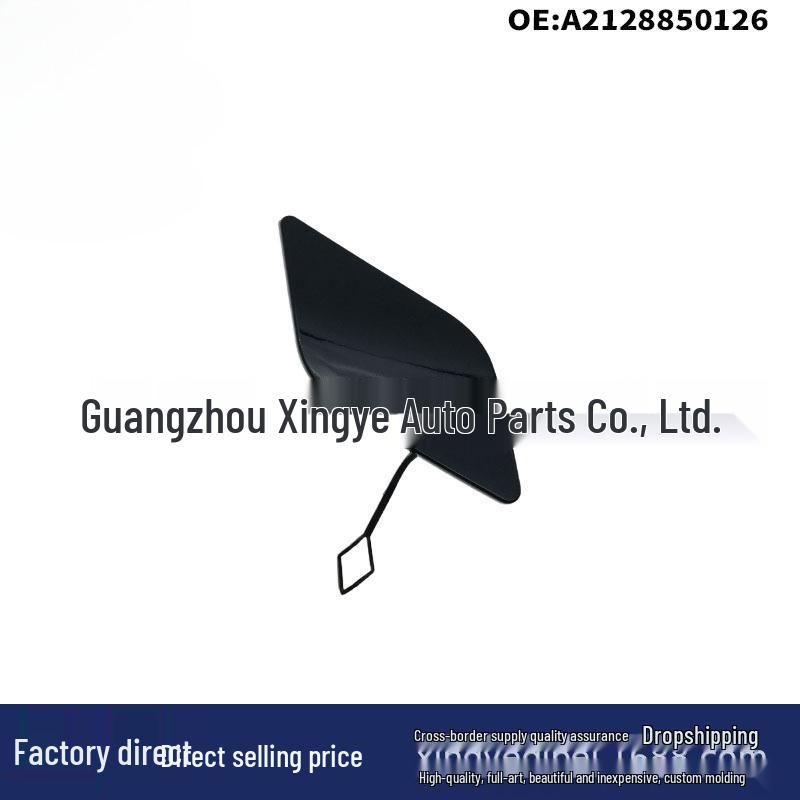 

Mercedes-Benz E-Class V212/W212 Front Bumper Tow Hook Cover (A2128850126) - 1 pc Available