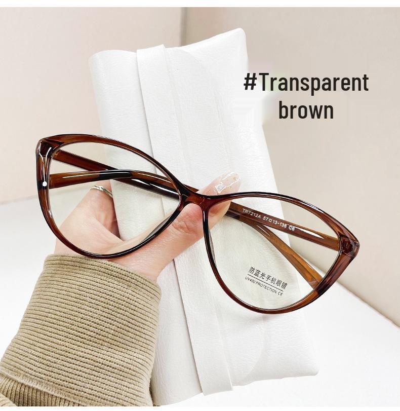 Ultralight Women's Retro Cat-eye Anti-Blue Light Eyeglass Frames