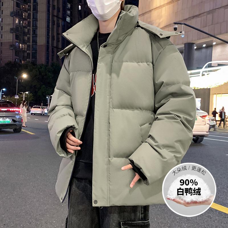 Winter Korean-style new solid color hooded down jacket, fashionable and versatile, stylish outerwear