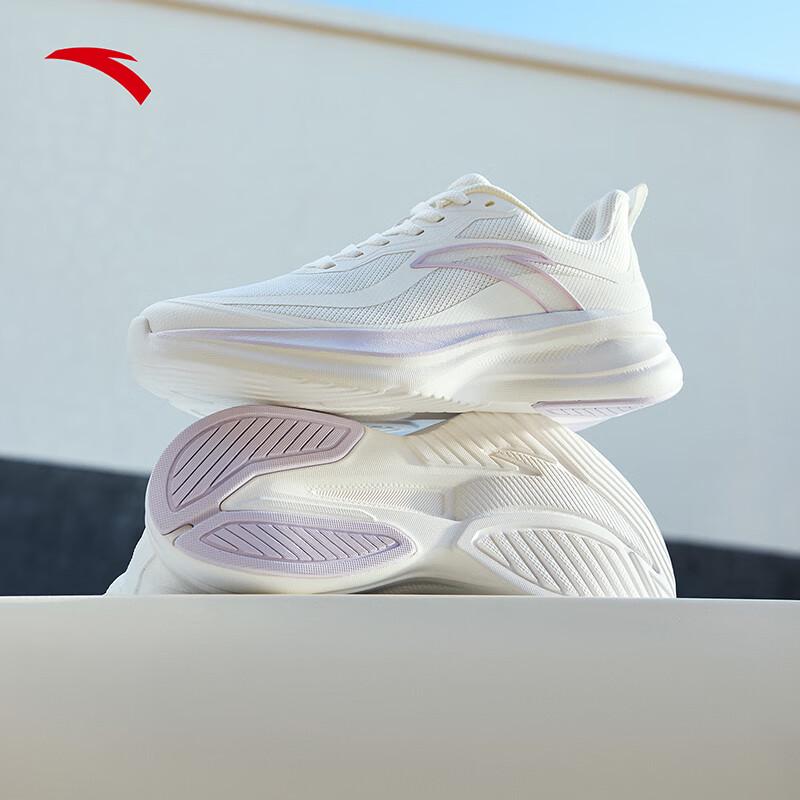 Anta Yuntu Women's Entry-Level Running Shoes