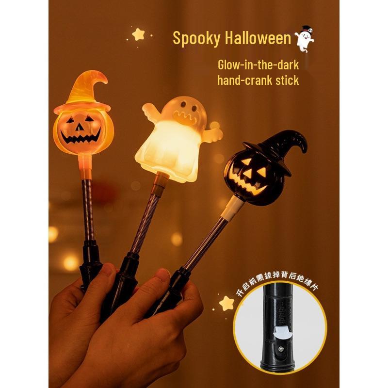 Halloween Pumpkin Lantern Hand-Crank Light-Up Stick for Kids - Festive Decoration and Gift