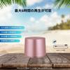 HOAIYO Compact Bluetooth Speaker with EVA Carrying Portable Wireless TWS Stereo 6 Hours of Continuous Ideal for and Gifts Case, Speaker, Pairing,