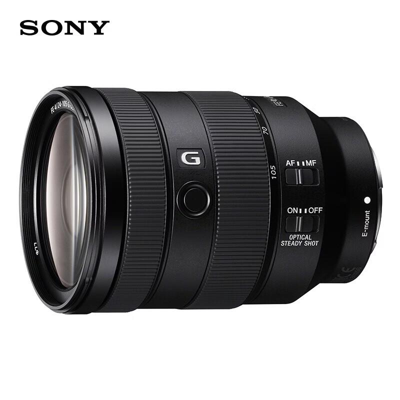 

Стандартный зум-объектив Sony FE 24-105mm F4 G OSS