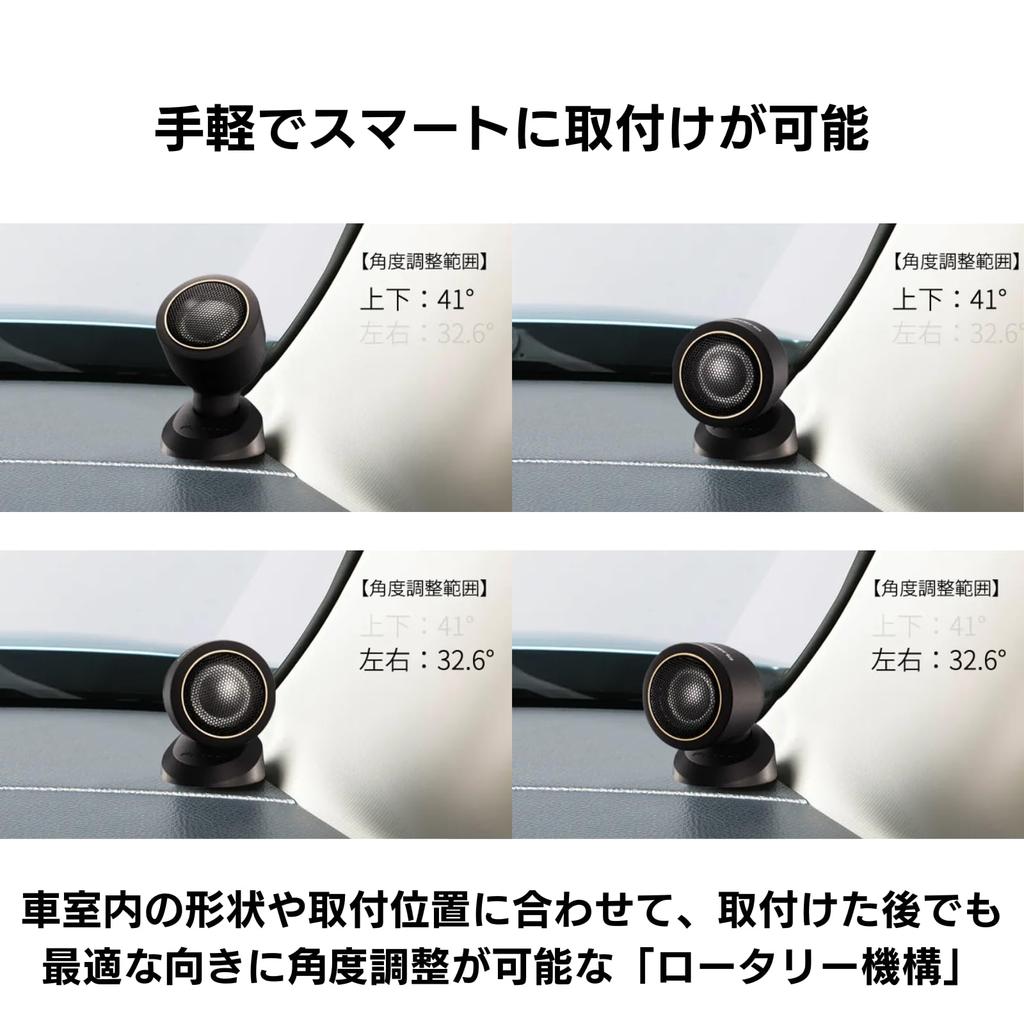 Pioneer Audio Carrozzeria TS-T740 Speakers, Tune-up Tweeter, High-Resolution Compatible,