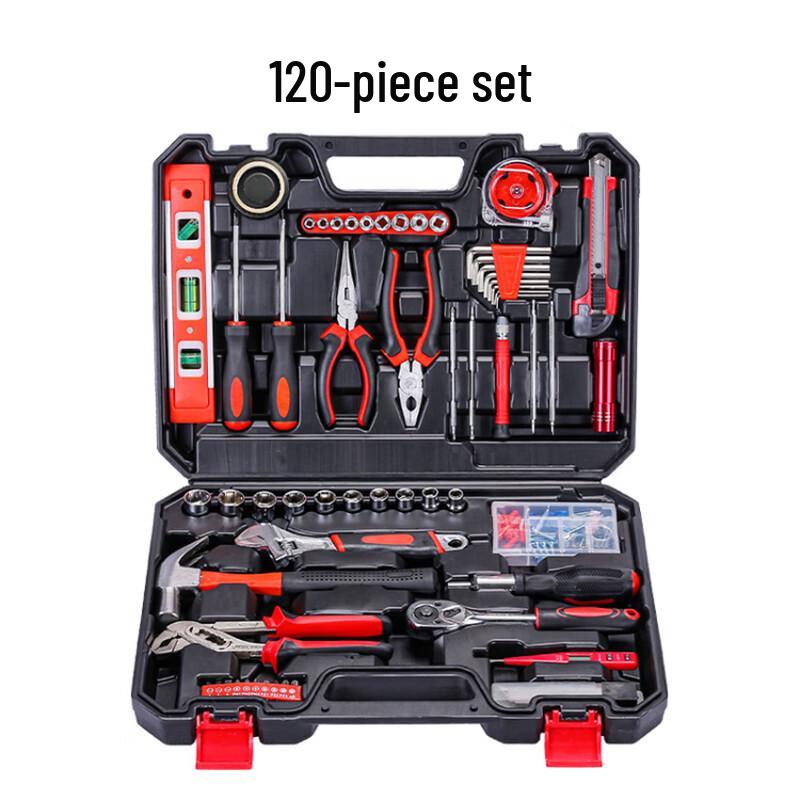 Lixin Comprehensive Hardware Tool Set